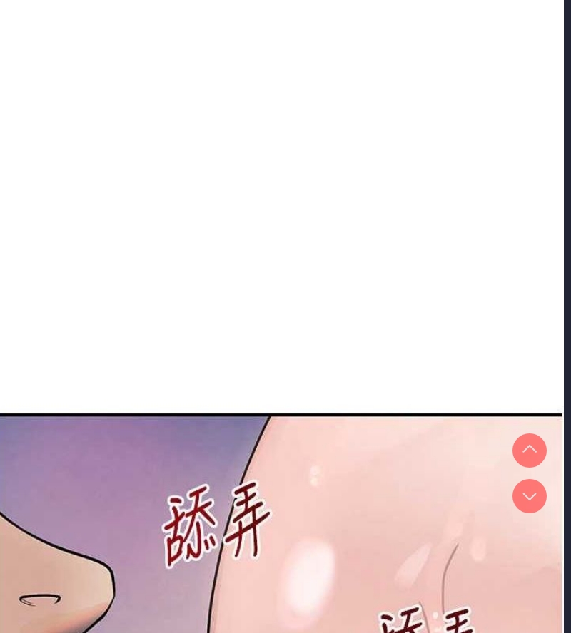 黑道千金
