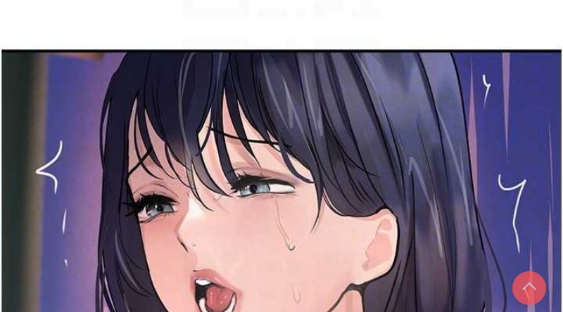 黑道千金