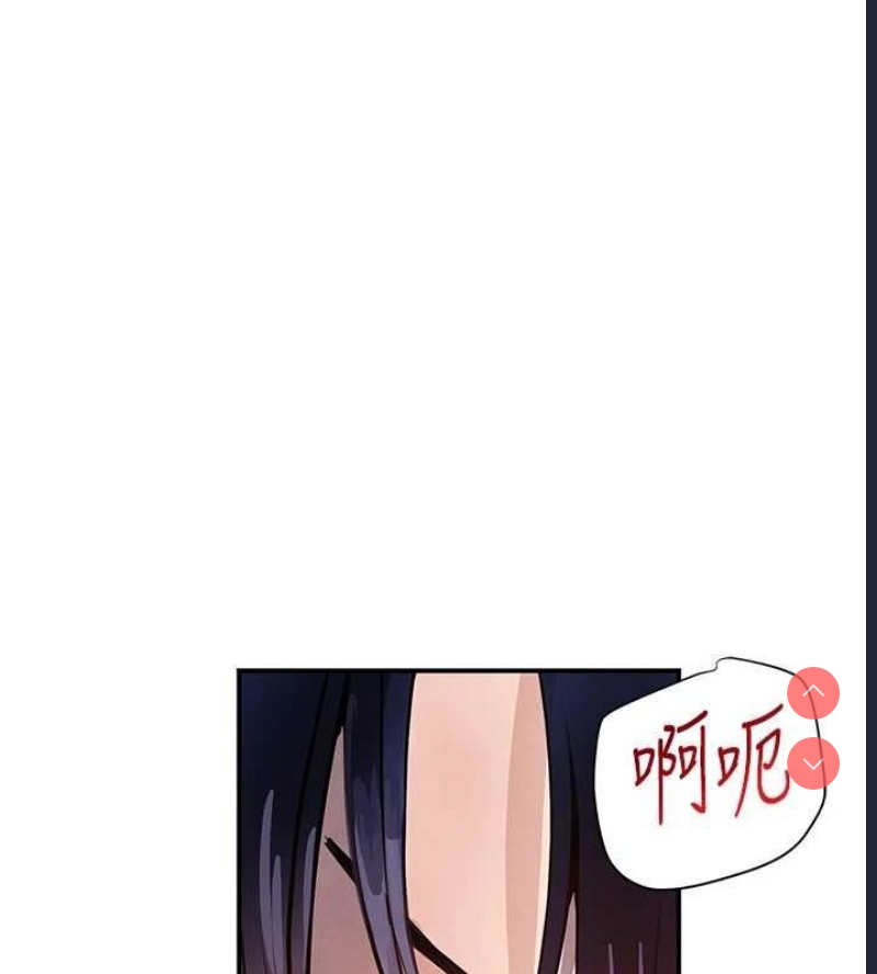 黑道千金