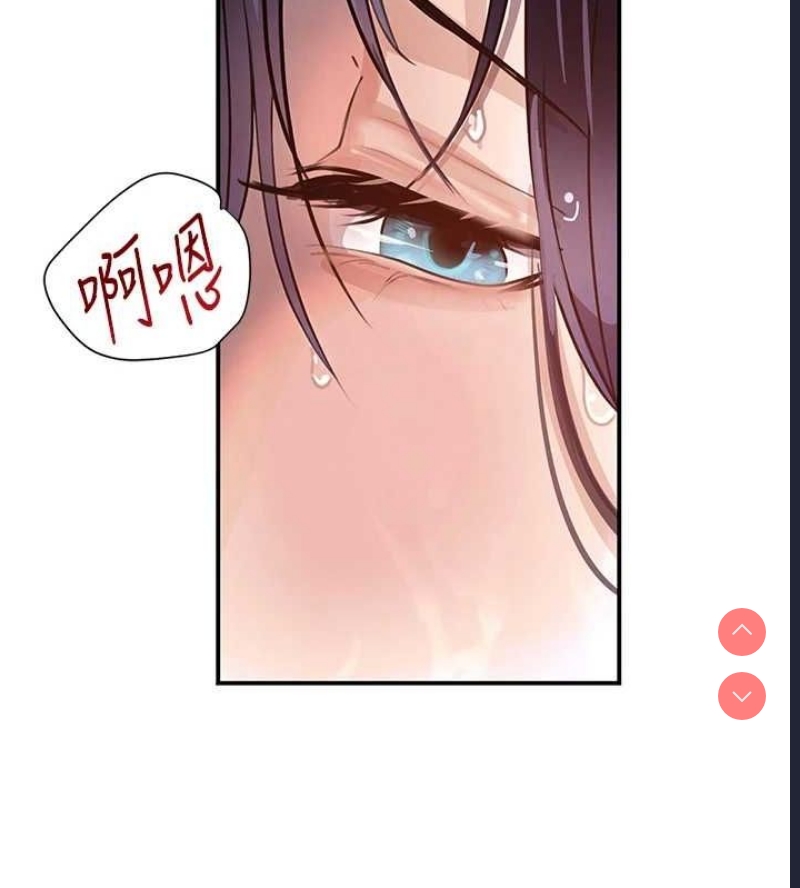 黑道千金