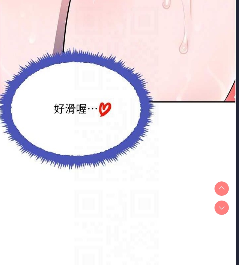 黑道千金