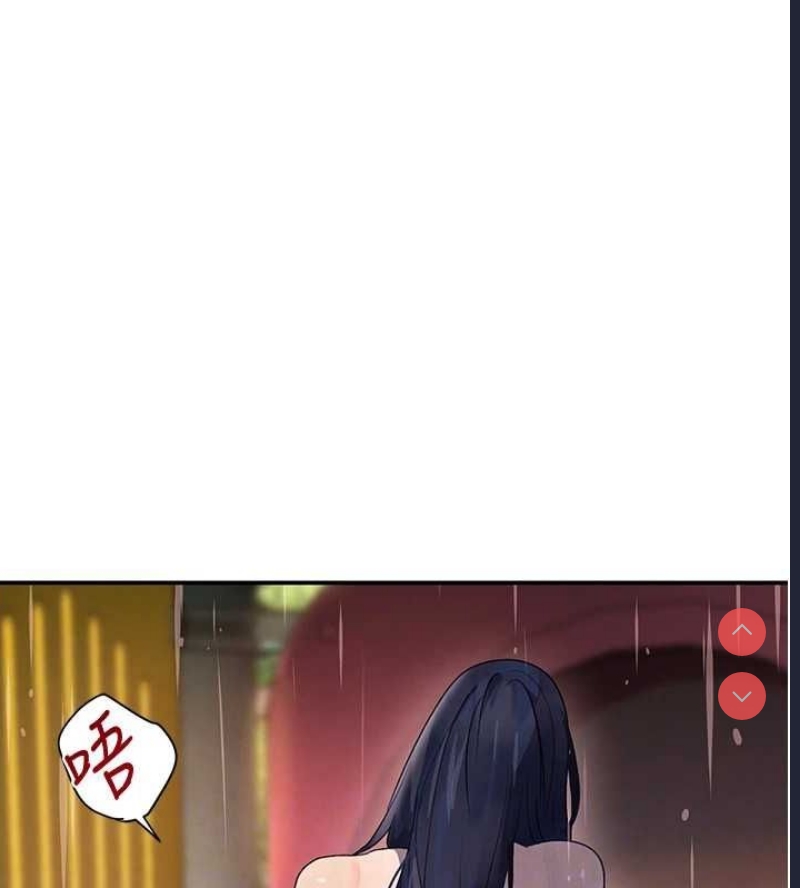黑道千金