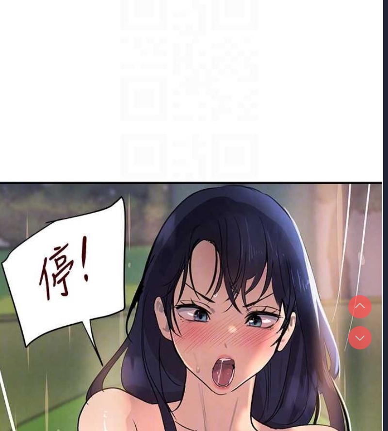 黑道千金