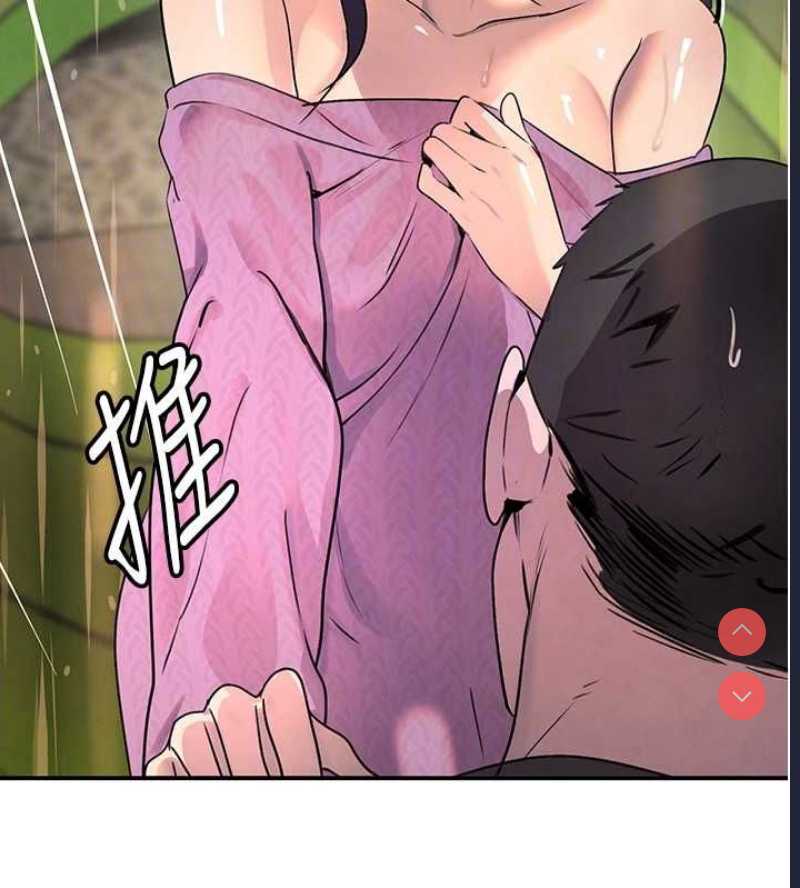 黑道千金