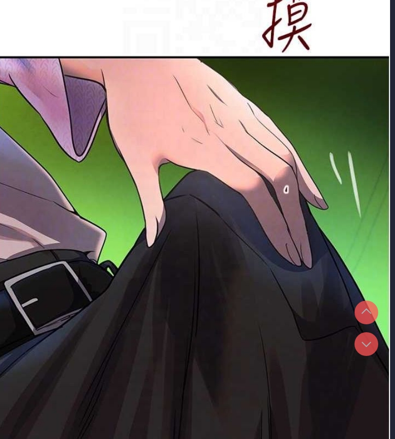 黑道千金