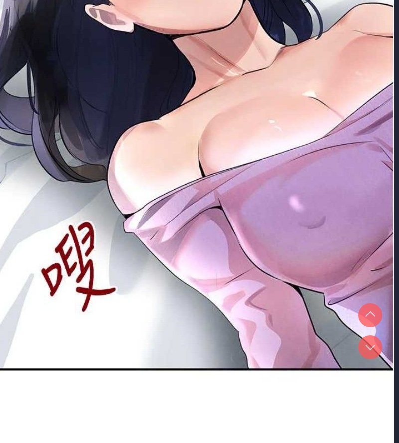 黑道千金
