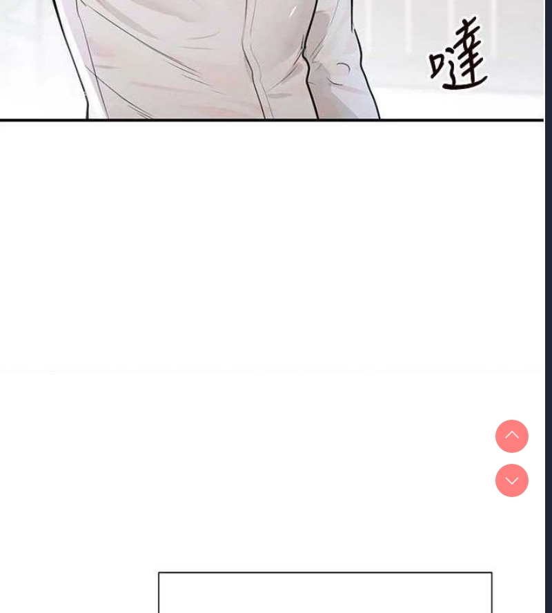 黑道千金