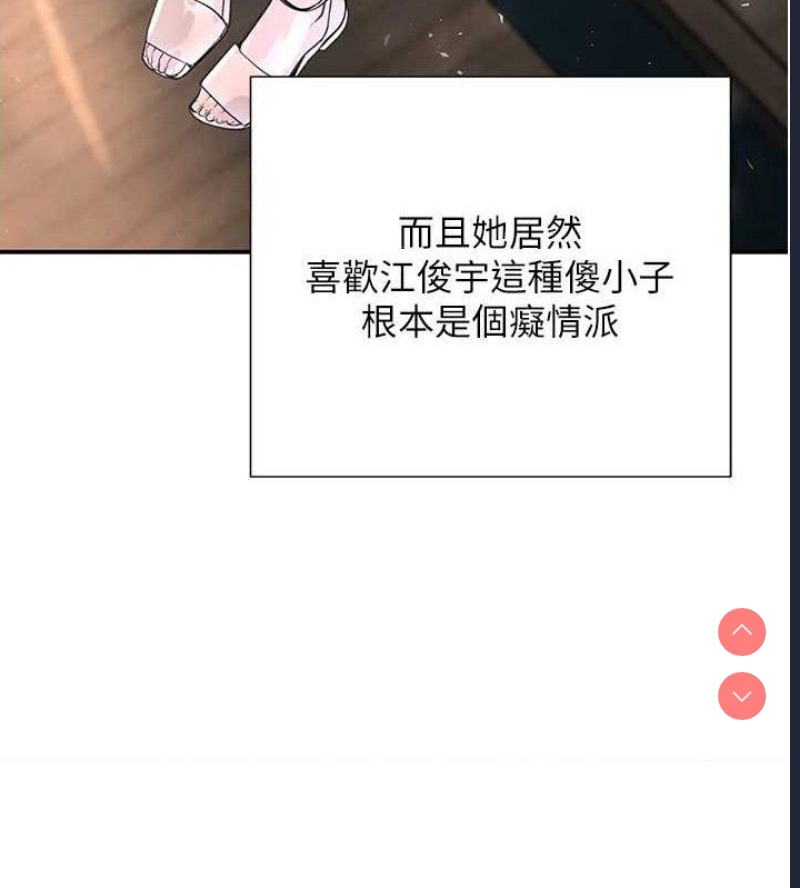 黑道千金