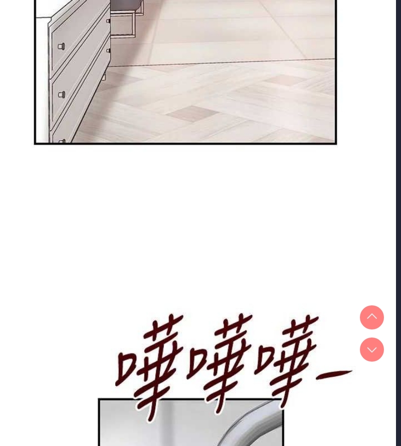 黑道千金