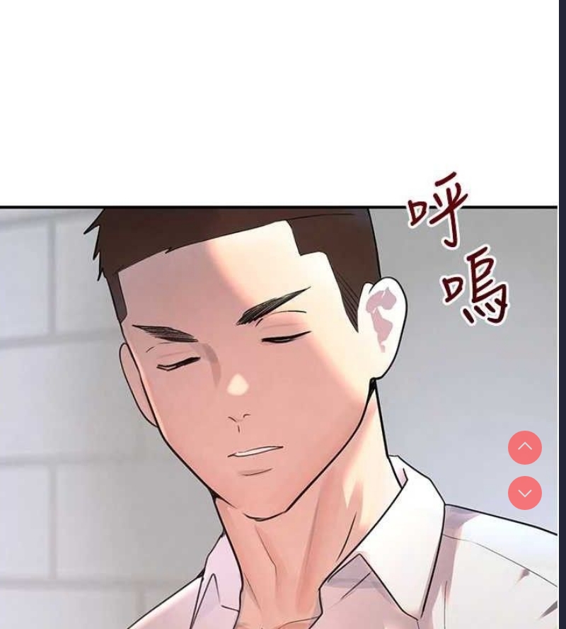 黑道千金