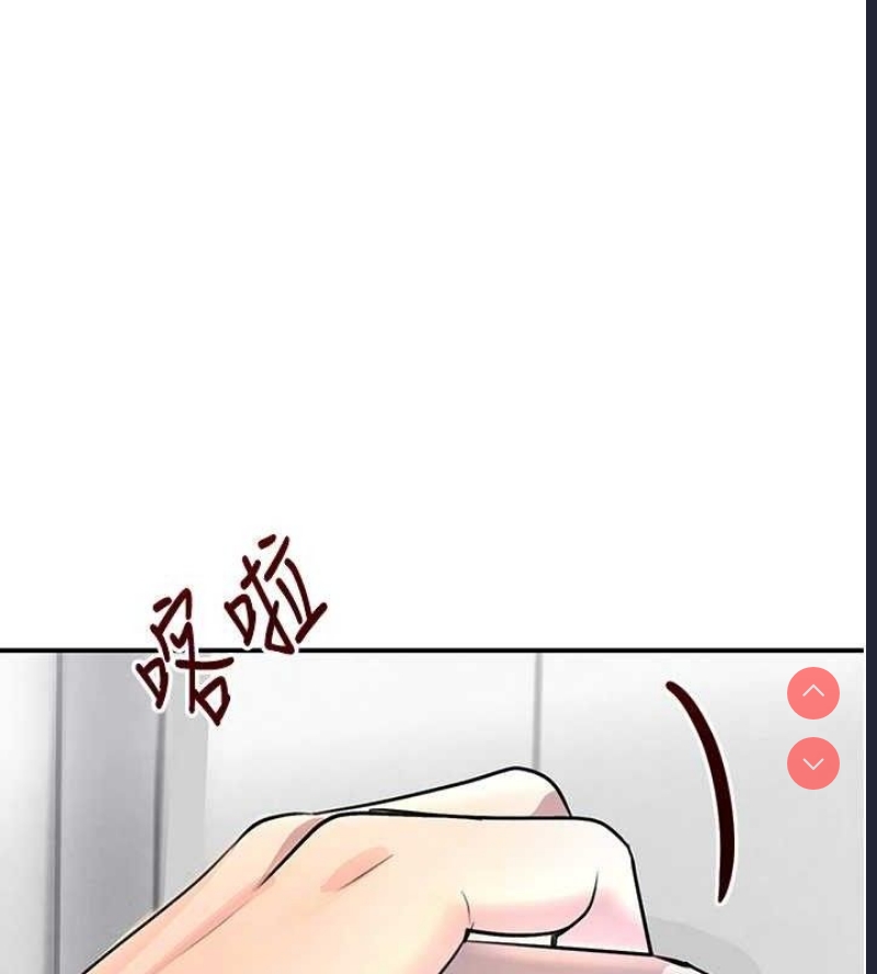黑道千金