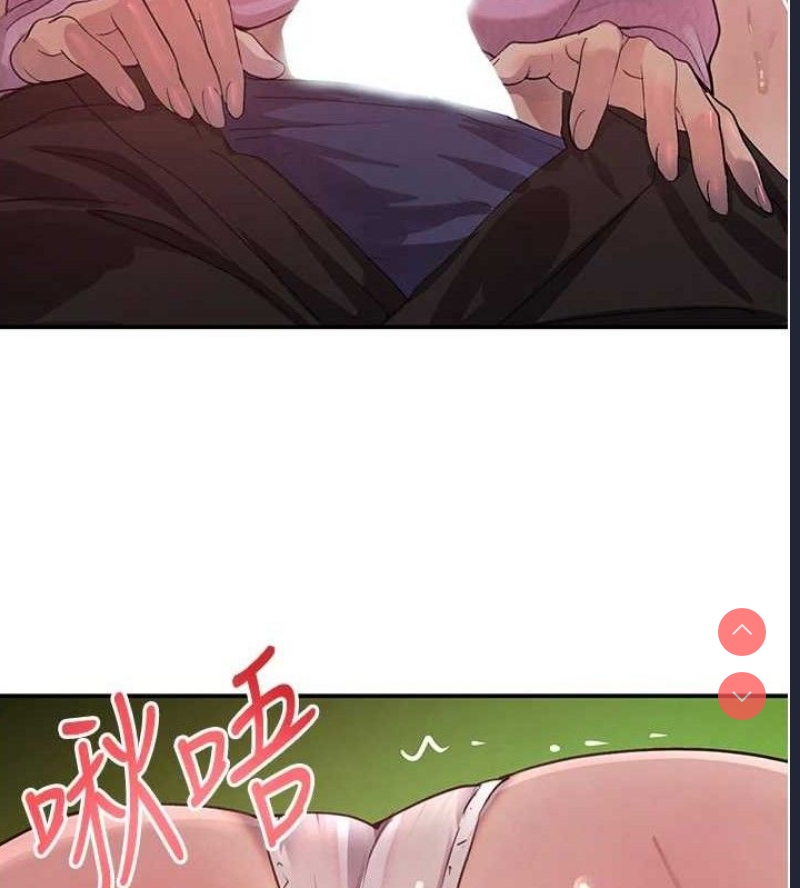 黑道千金