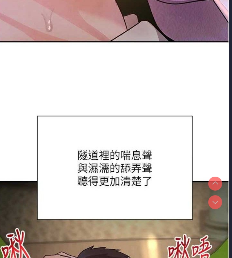 黑道千金