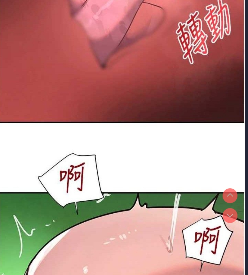 黑道千金