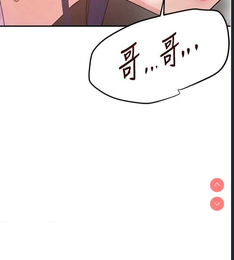 黑道千金