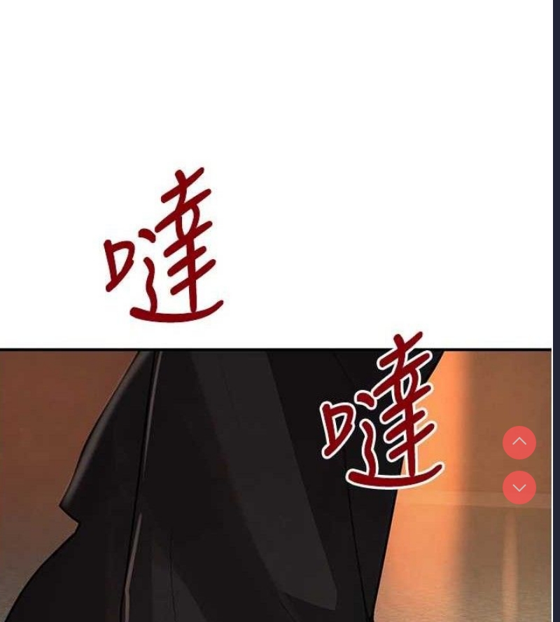 黑道千金