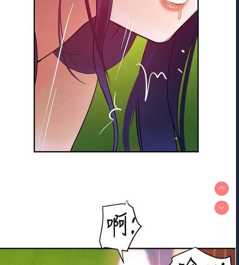 黑道千金