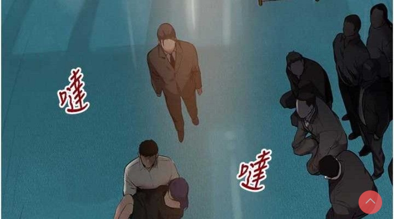 黑道千金