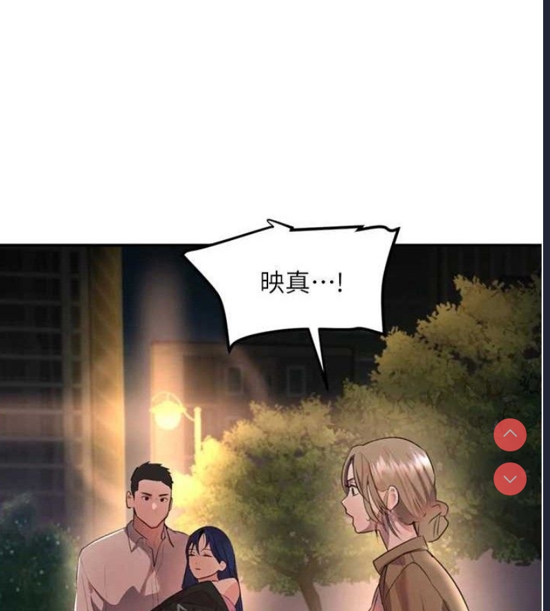 黑道千金