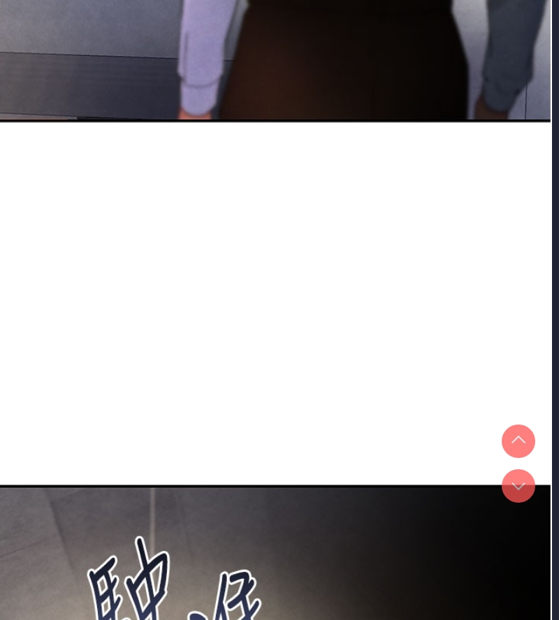 黑道千金