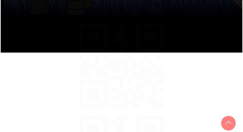 黑道千金