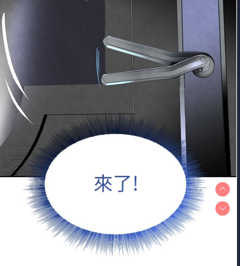 黑道千金