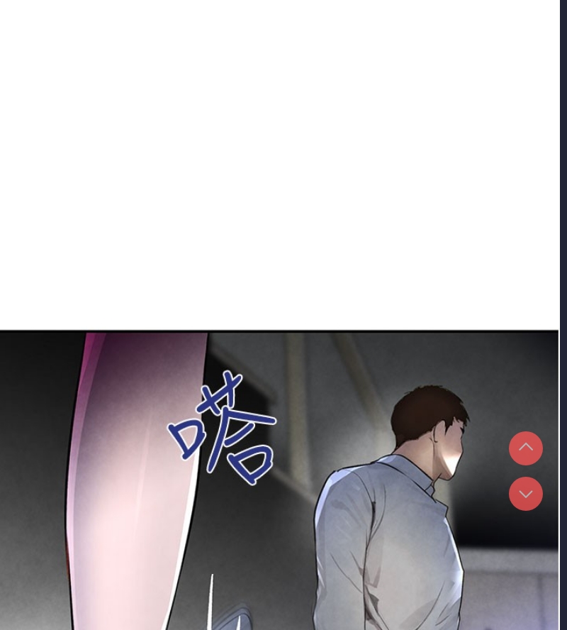 黑道千金