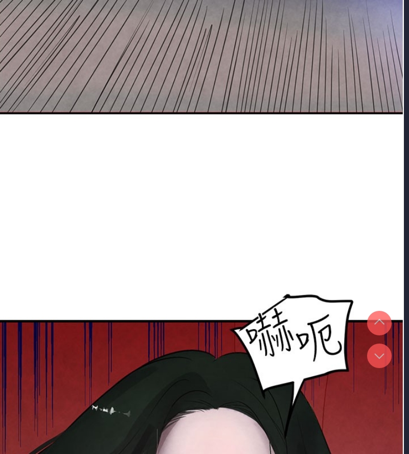 黑道千金