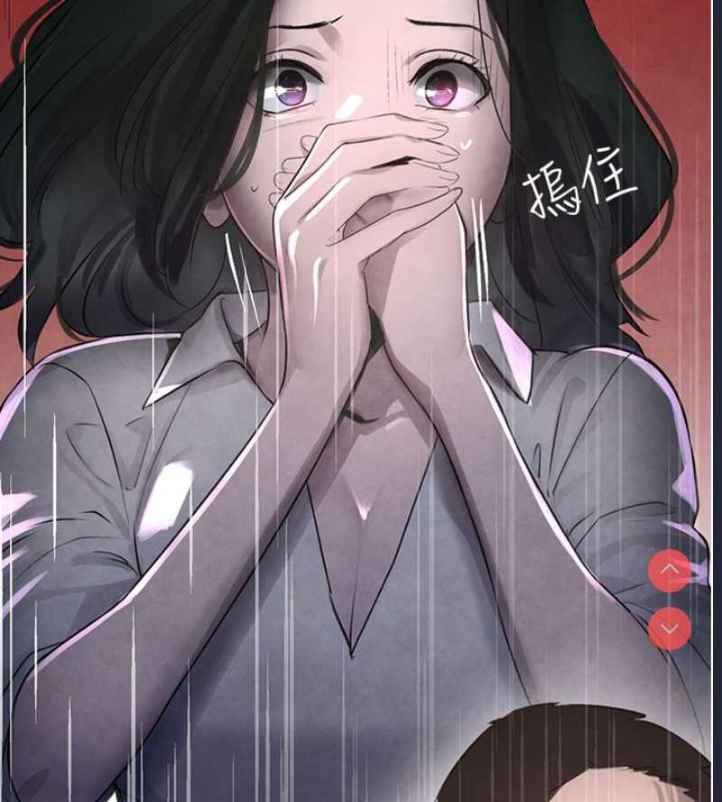 黑道千金