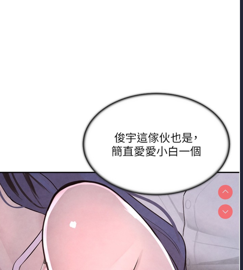 黑道千金