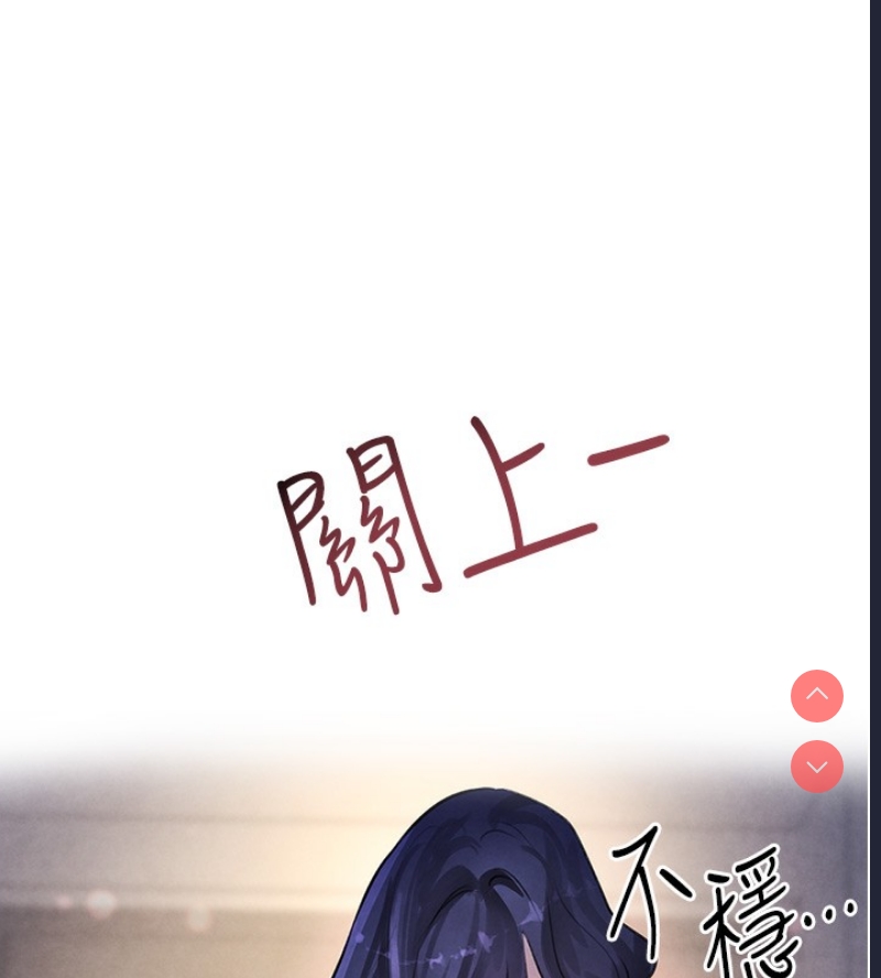 黑道千金
