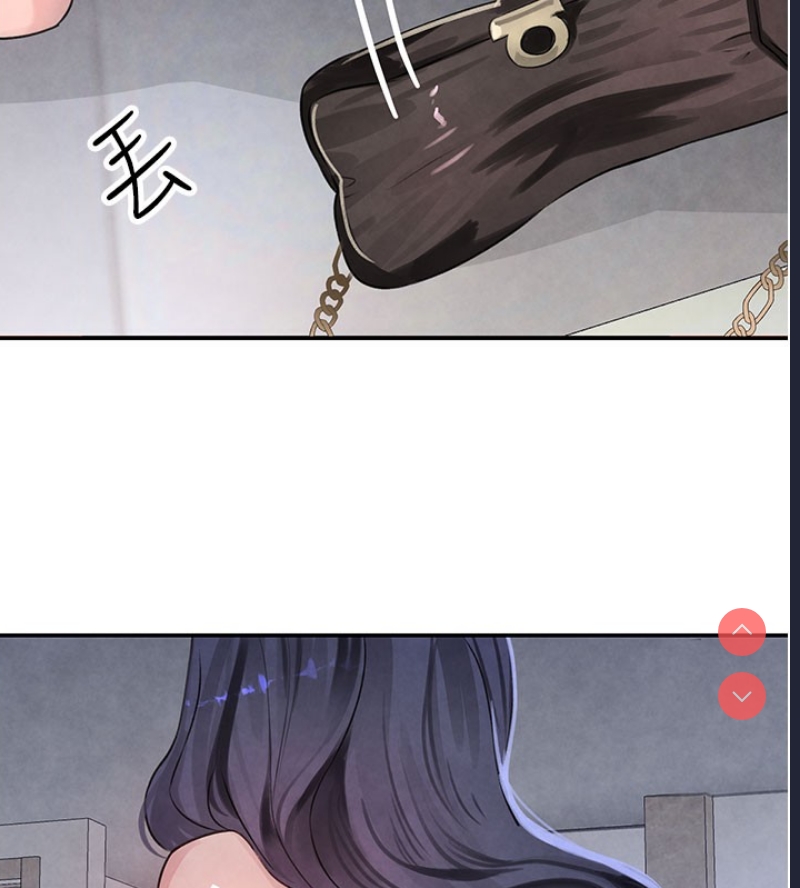 黑道千金