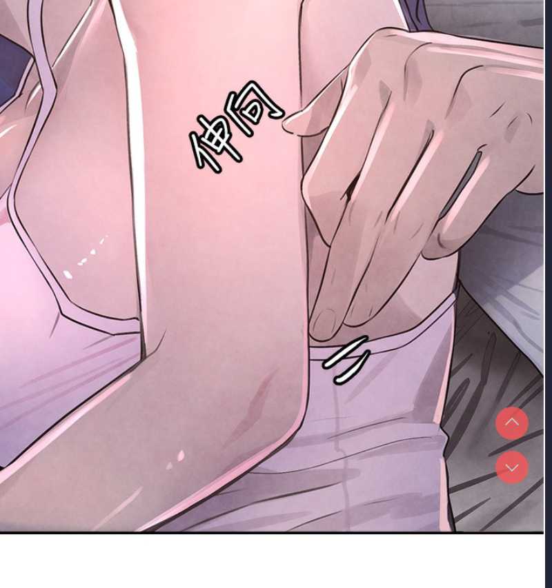黑道千金
