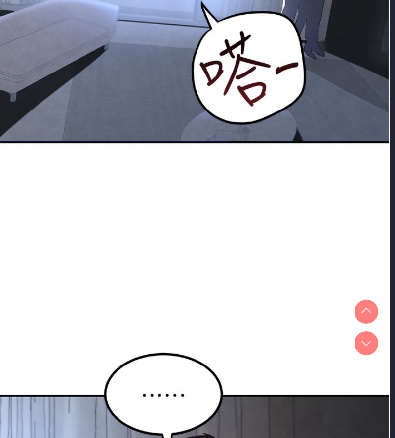黑道千金