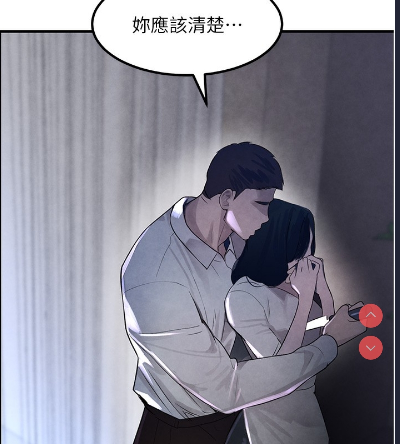 黑道千金