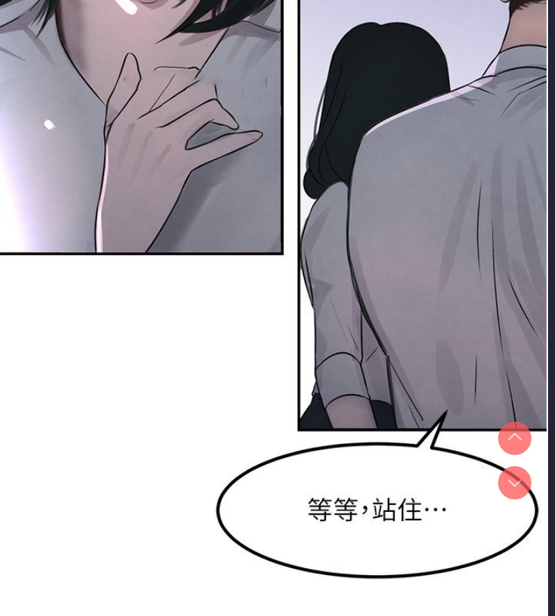 黑道千金