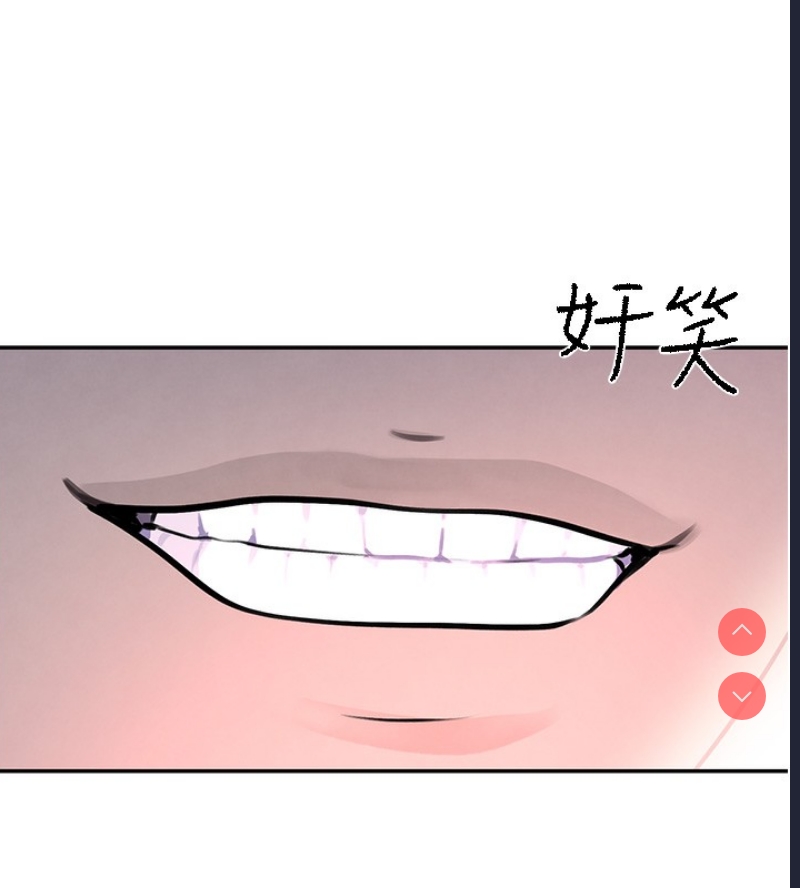 黑道千金