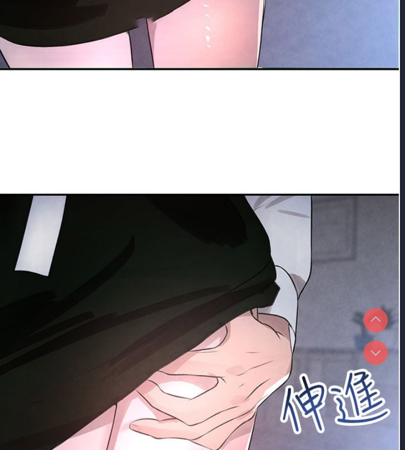 黑道千金