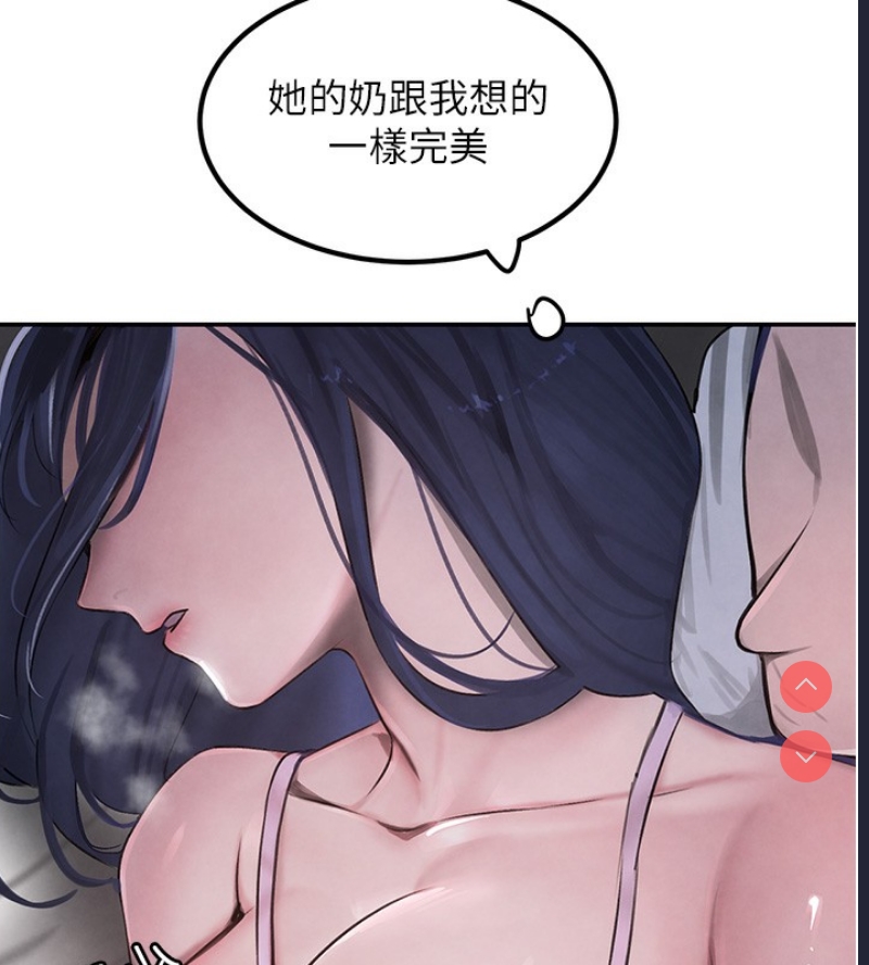 黑道千金