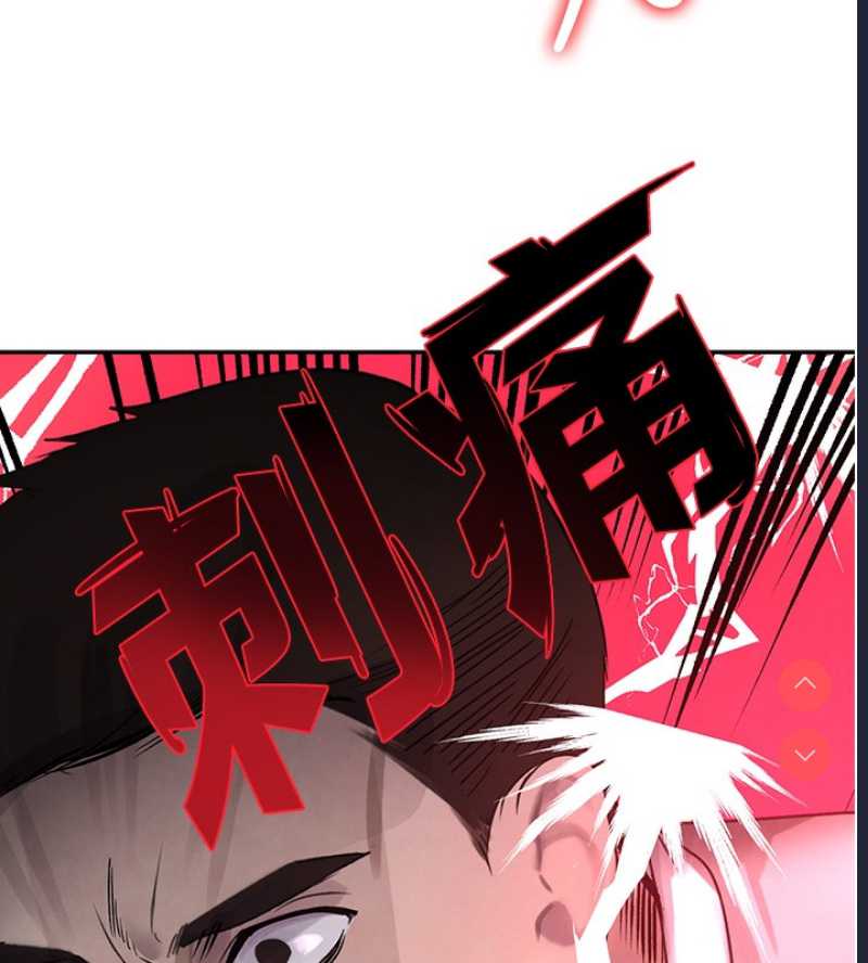黑道千金