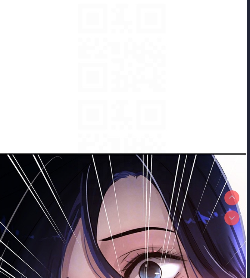 黑道千金