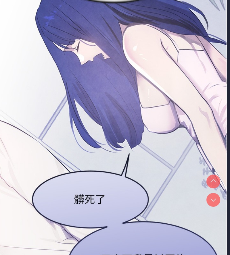 黑道千金