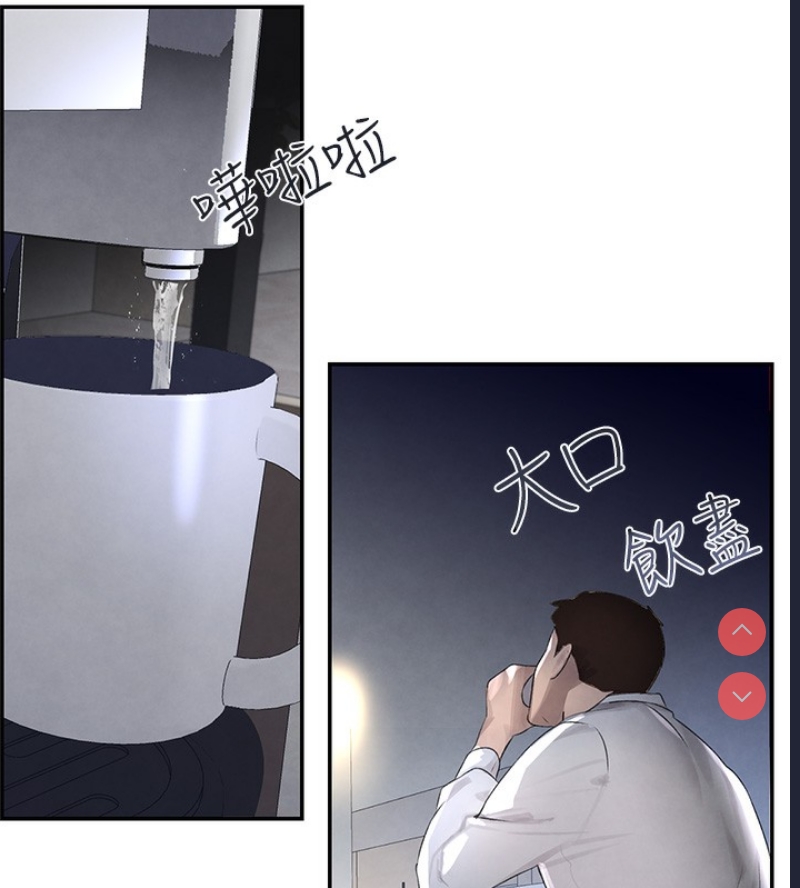黑道千金
