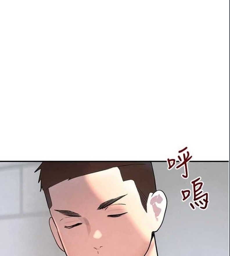 黑道千金