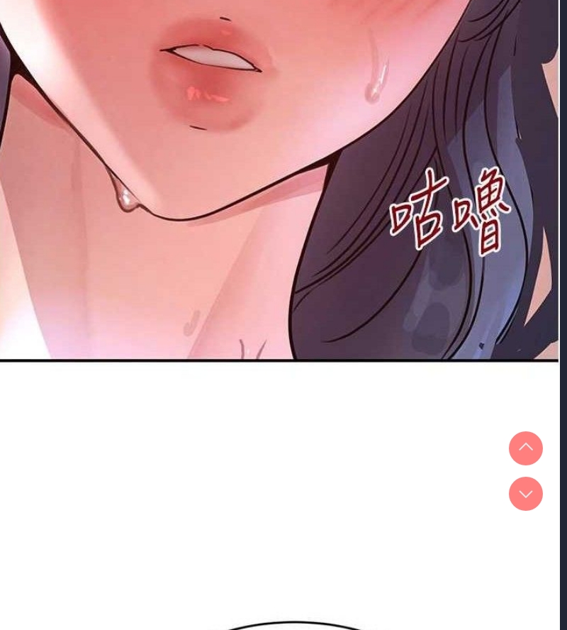 黑道千金