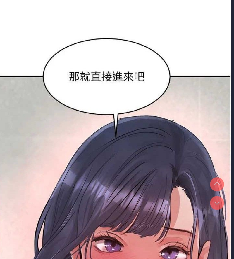 黑道千金