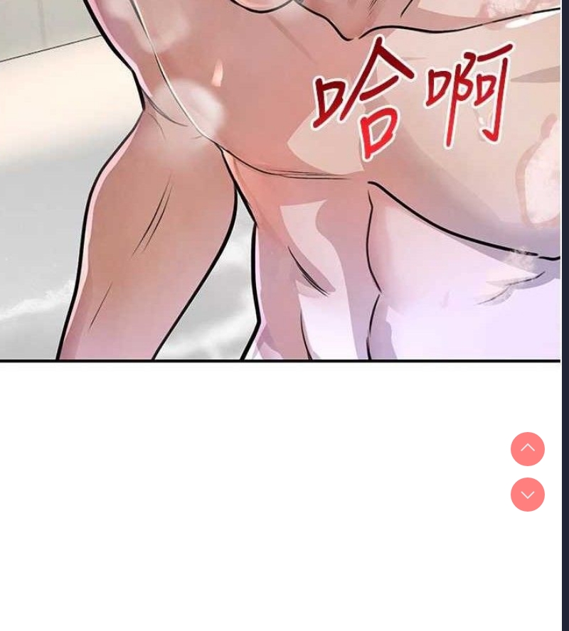 黑道千金