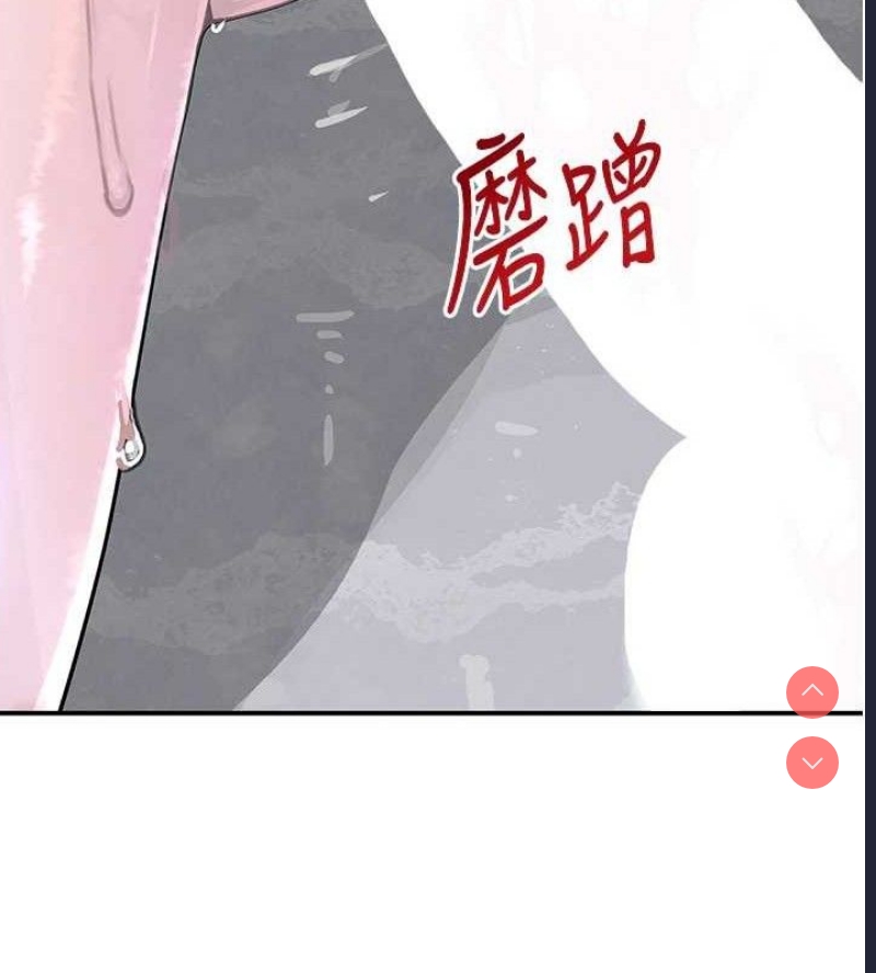 黑道千金