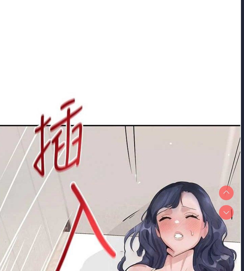 黑道千金