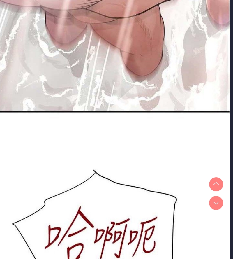 黑道千金